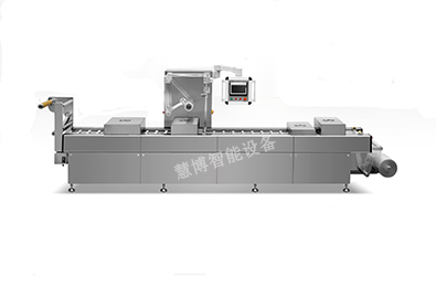 DLZ 全自動硬盒拉紳真空氣調(diào)包裝機